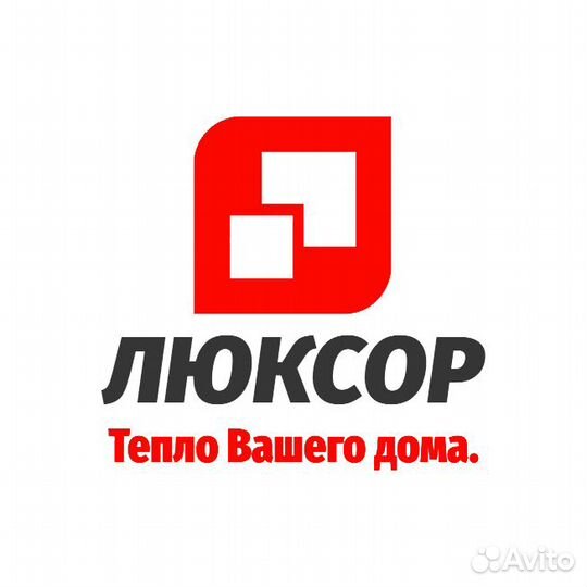 Утеплитель Пенопласт 15 марка