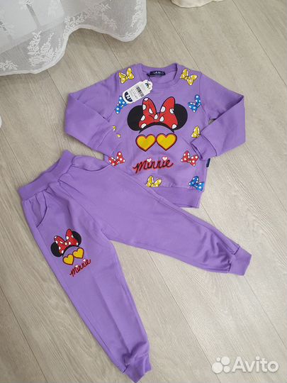 Новый костюм 98