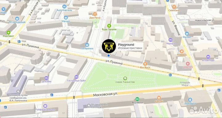 Minecraft PS4 Новый Диск