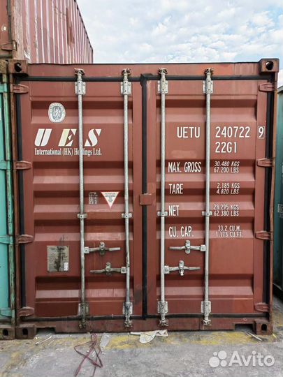 Морской контейнер аренда (20фт)