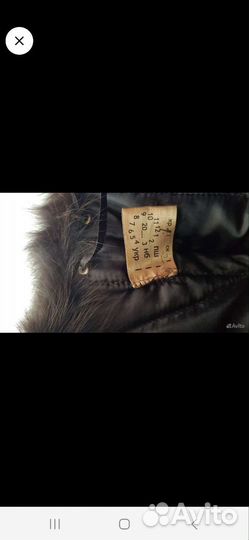 Шапка ушанка женская, павлопосадский платок