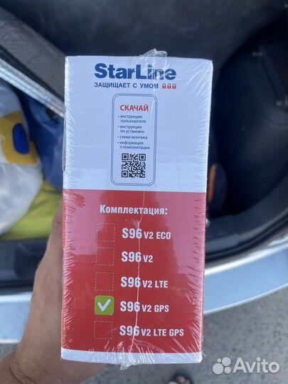 Автосигнализация StarLine S96 BT GSM-GPS