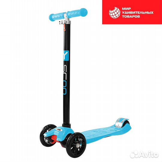 Самокат детский трехколесный