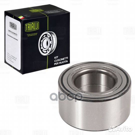 Подшипник ступицы geely coolray 19- перед