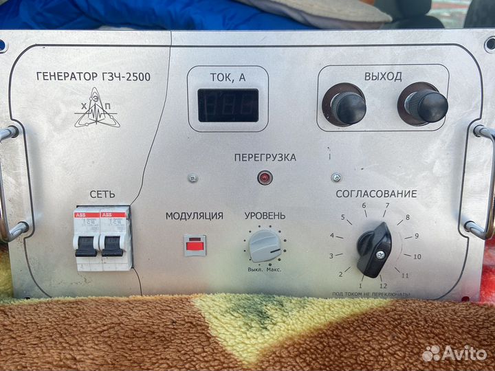 Электролаборатория