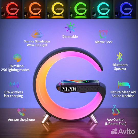 Умный светильник 5 в 1,колонка,часы,зарядка