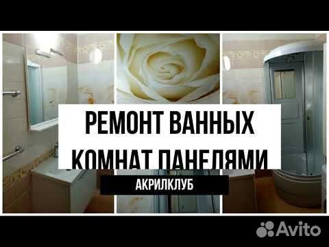 Дизайн-проект нежилых помещений в Электросталь