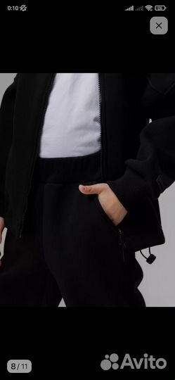 Костюм утеплённый