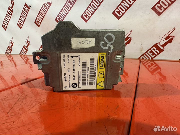 Эбу подушек безопасности BMW E70 E71 E84 E88
