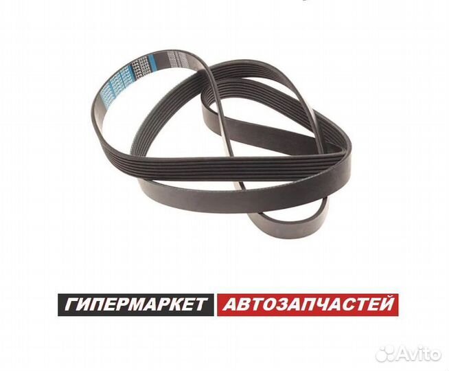 Ремень Генератора Mercedes-Benz A C E S M Класс