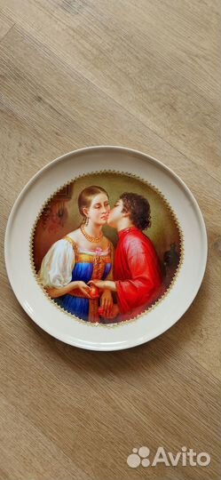 Пано круглые