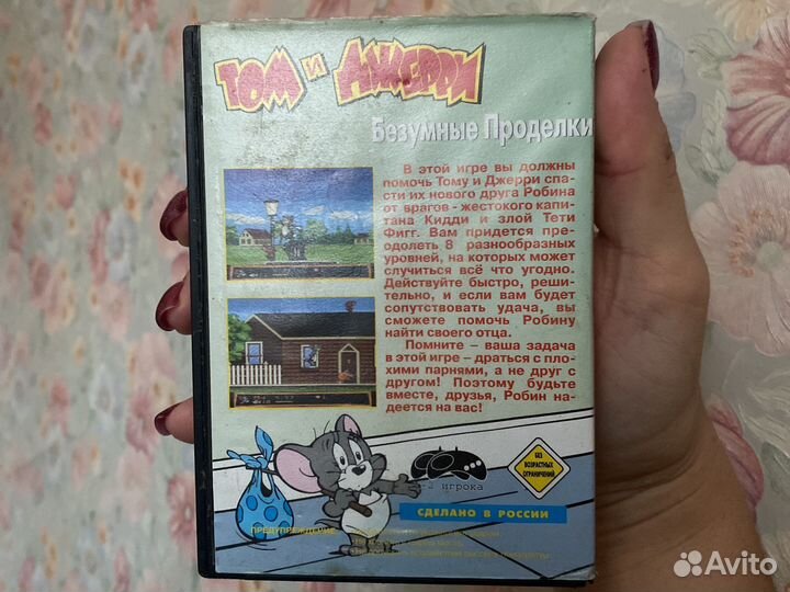 Катриджи sega 2шт