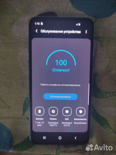 Samsung galaxy s10e snapdragon 855