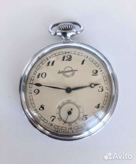 Карманные часы Златоустовского чз СССР