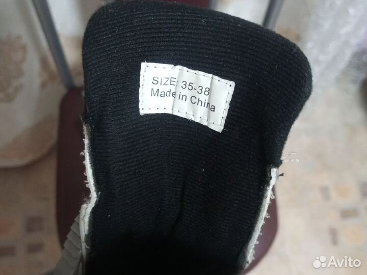 Коньки детские раздвижные