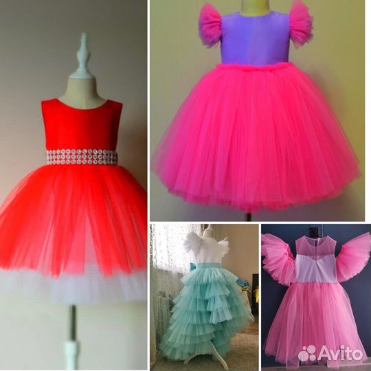 Сошью на заказ