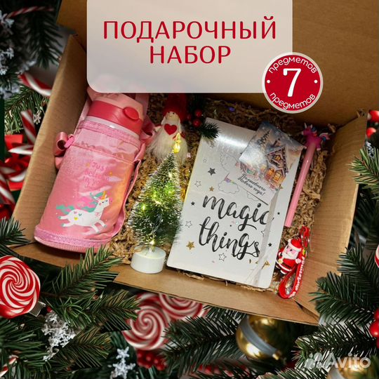 Подарочные наборы на Новый год и Рождество