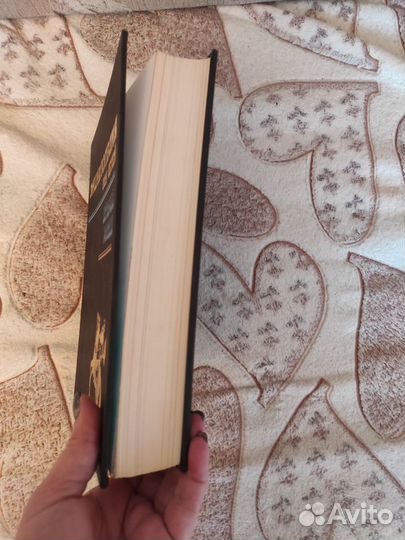 Энциклопедия для детей