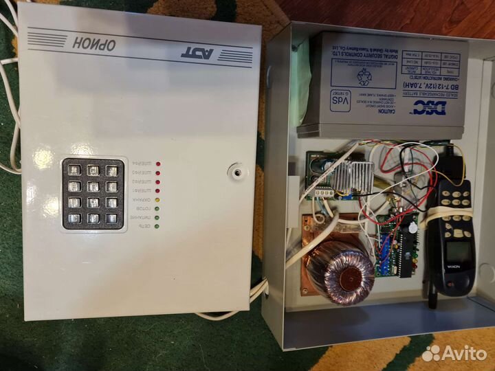 Сигнализация охранная Прибор охранно пожарный