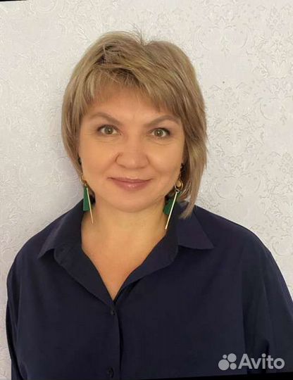 Репетитор по русскому языку онлайн