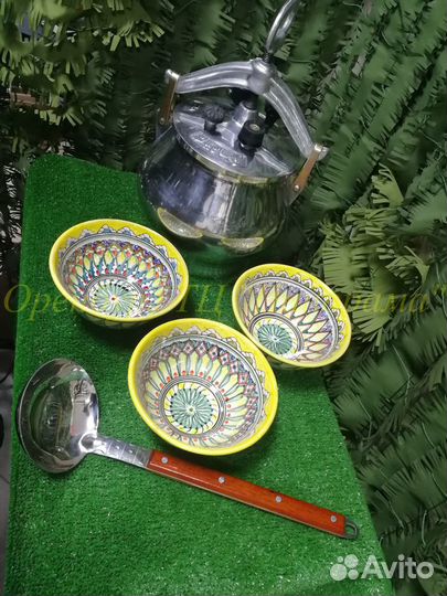 Афганский казан (комплект)