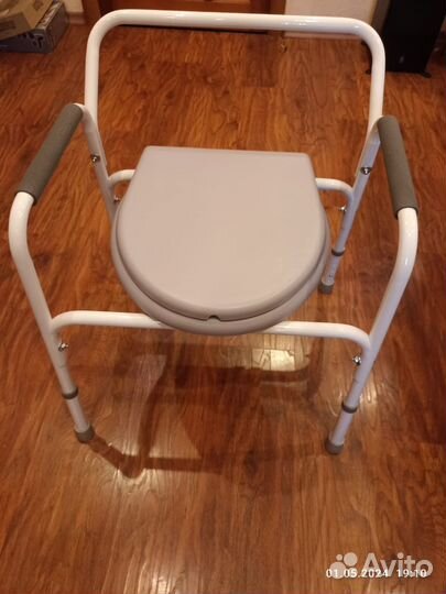 Кресло-туалет