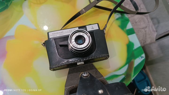 Фотоаппарат Смена