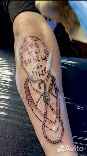 Татуировщик ищет моделей