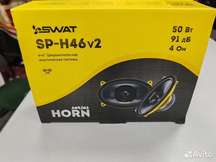 Swat SP-H46v2 акустика 4*6