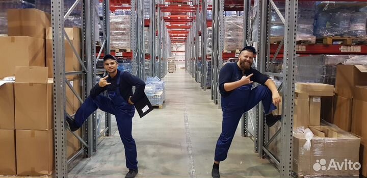 Грузчик с проживанием + питание вахта