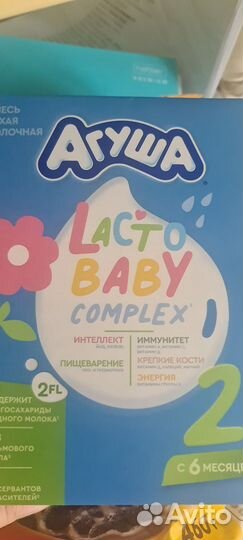 Смесь Агуша 2