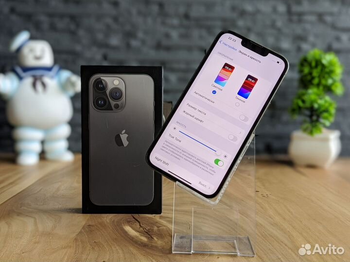 iPhone 13 Pro, 256 ГБ