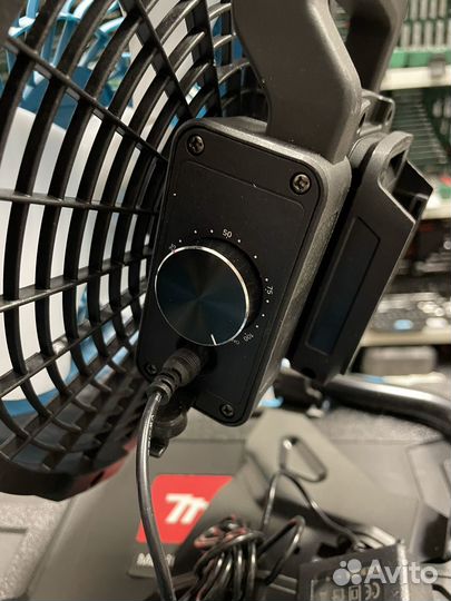 Вентилятор Makita аккумуляторный и сетевой