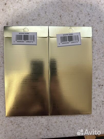 Чехлы, стекла iPhone 13 pro