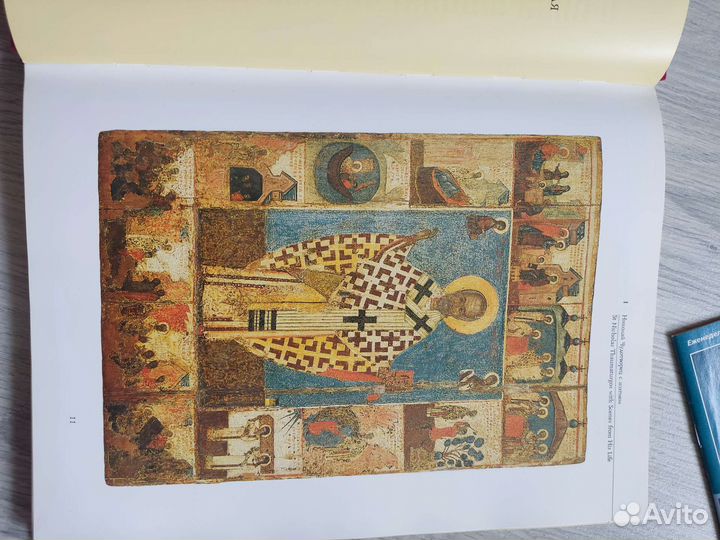 Palekn lcon painting