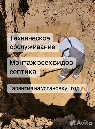 Ремонт компрессоров