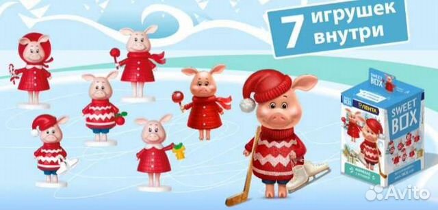 Свитбокс Свинки. Лента