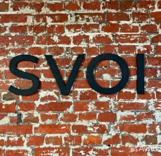 Аренда Лофта, Зал, площадка под мероприятия 165кв