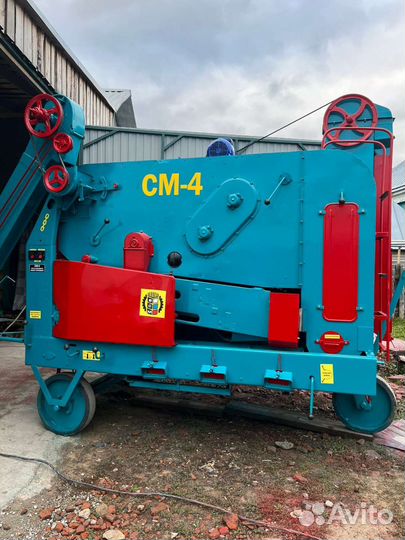 Сортировка зерна овс-25 см4