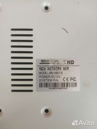 Видеорегистратор