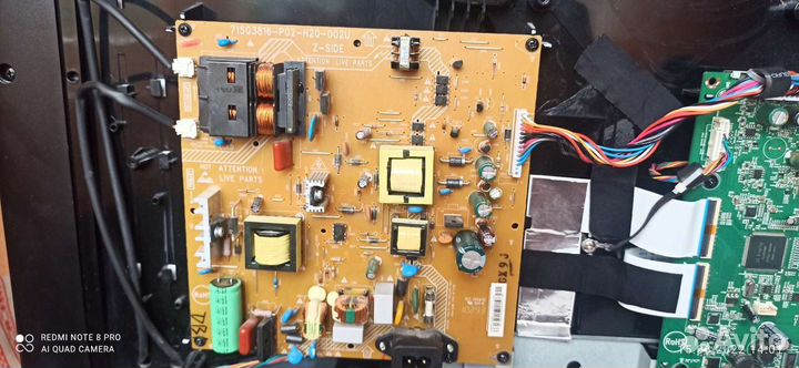 Блоки питания