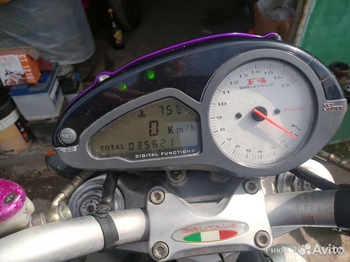 MV Agusta brutale F4 750S