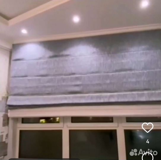 Римский электрокарниз