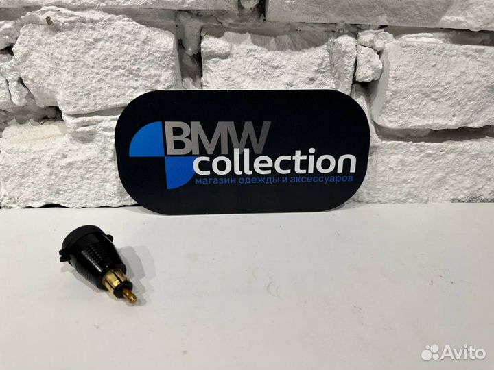 Быстрая зарядка USB BMW Motorrad в прикуриватель