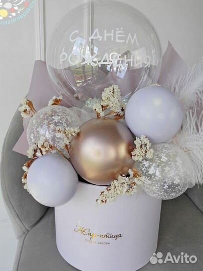 Крафтовый букет