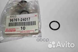 Кольцо водяного насоса 9676124017 toyota