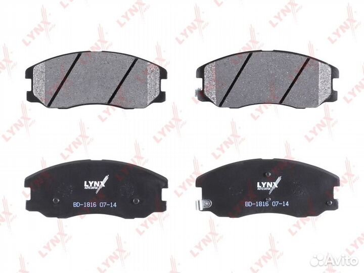 Колодки тормозные дисковые перед