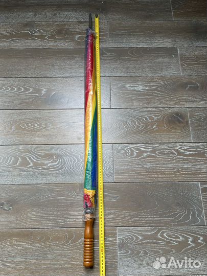 Зонт радуга