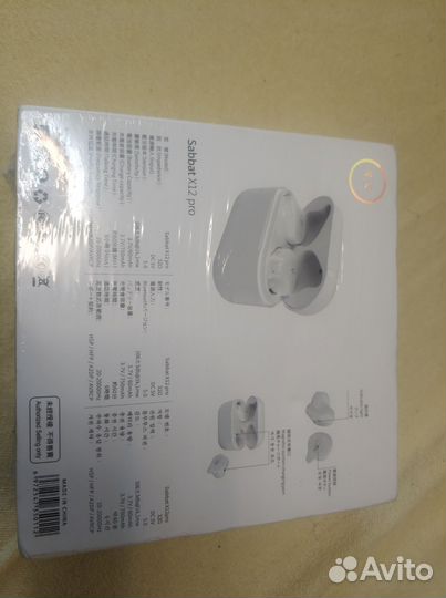 Наушники Sabbat X12Pro Новые