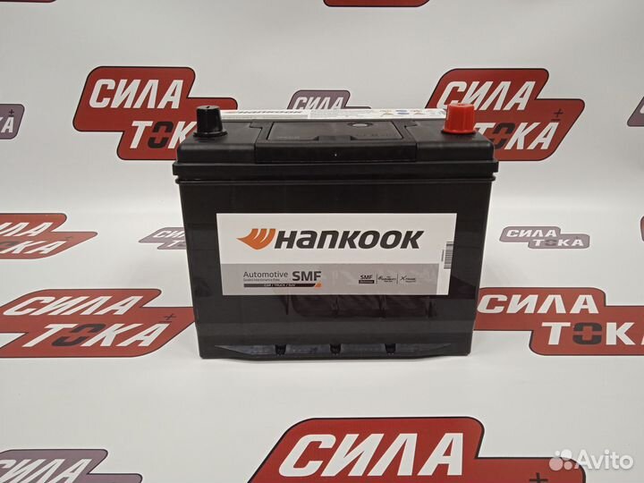 Аккумулятор Hankook 80Ач 700А